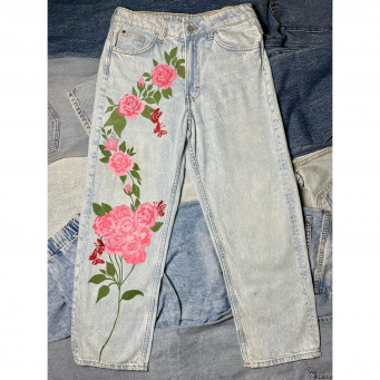 Unisex Jeans